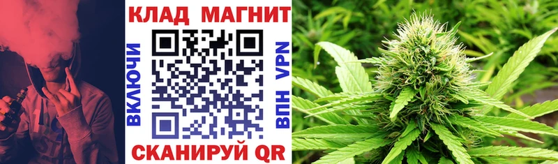 ГЕРОИН Мышкин