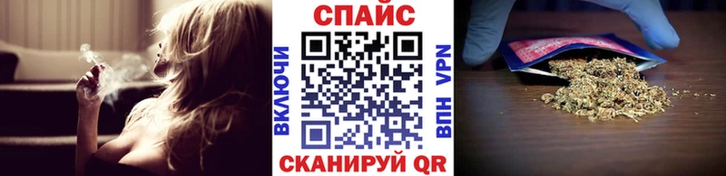 Бутират BDO 33%  где купить   Мышкин 
