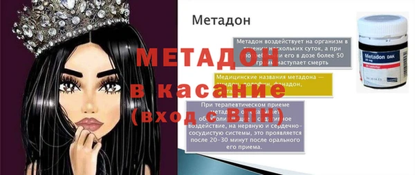 мдпв Семилуки