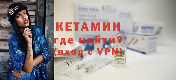 мдма Семёнов