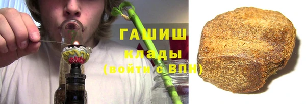 мдма Семёнов