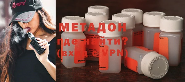дмт Гусь-Хрустальный