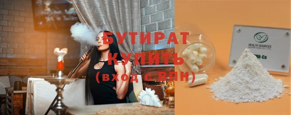 герыч Переславль-Залесский