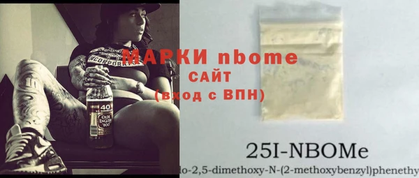мдма Семёнов