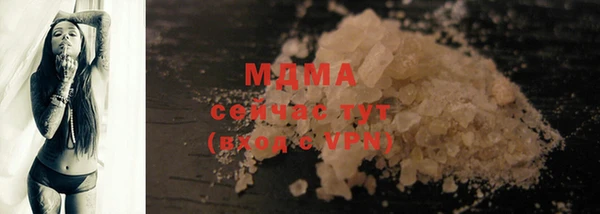 мдпв Семилуки