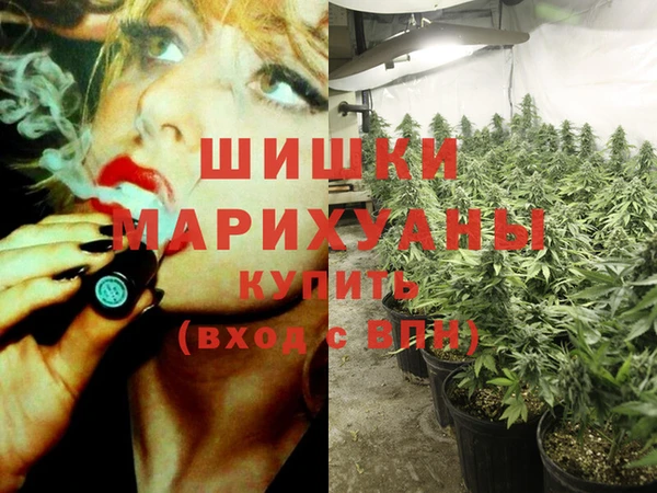 кокаин Горняк