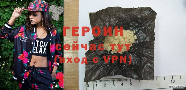 мдпв Семилуки