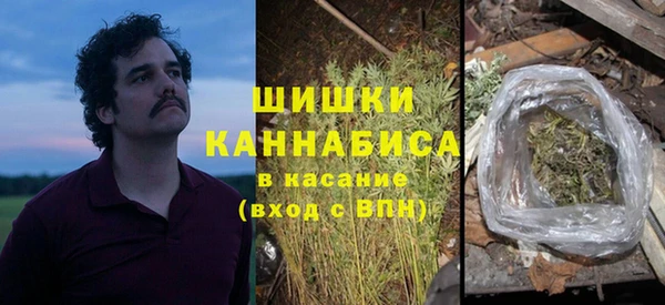 мдма Семёнов
