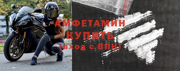кокаин перу Богородицк
