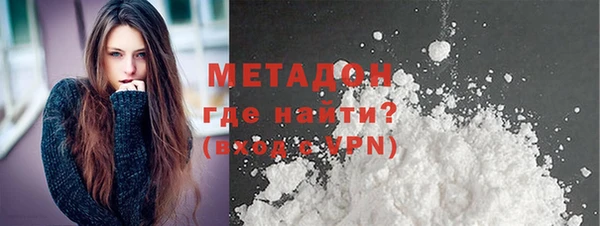 mdpv Пестово