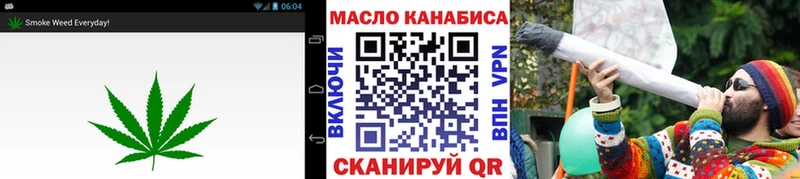 Дистиллят ТГК Wax  закладка  KRAKEN зеркало  Мышкин 